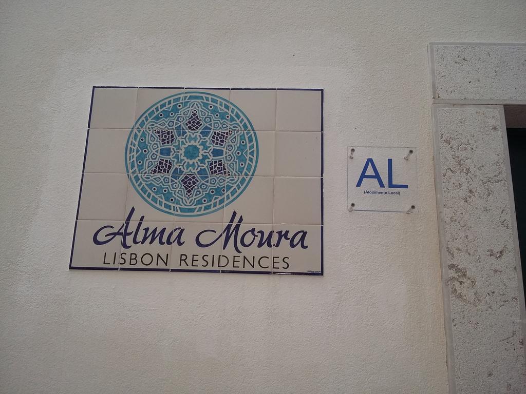 Alma Moura Residences Lisbon Luaran gambar